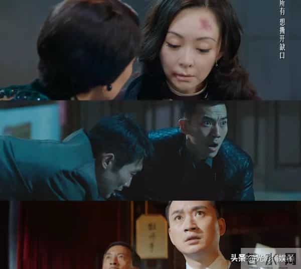 马伊琍高伟光民国探案神剧！旗袍美出圈，斗嘴笑到停不下来