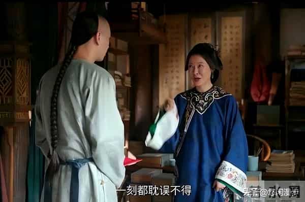 大生意人：晋大奶奶20万两救了山涧村，却把古平原推进苏紫轩死局