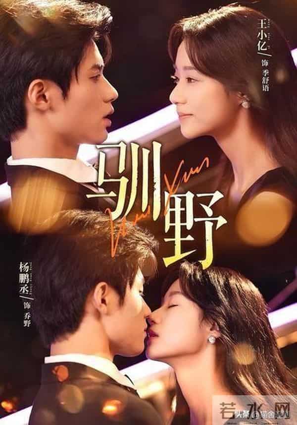 疯狂磕上头！6部姐弟恋短剧！狗姐文学很带感！错过就可惜了