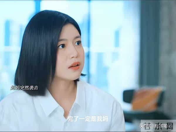 陈妍希《狙击蝴蝶》刚播，观众弃剧声不断，网友：看得人脚趾扣地