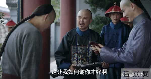 《大生意人》要不是李成下线！白依梅到死不知古平原的真面目