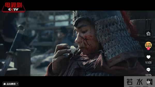 央八将播！51集历史大剧来袭，阵容雄厚自带流量，网友已开始期待