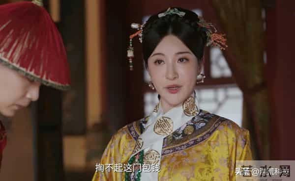 《大生意人》苏紫轩做梦想不到，就算没古平原，她也毒杀不了慈禧