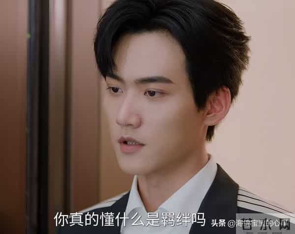 《狙击蝴蝶》的播出告诉观众:男演员性张力不足,真的是硬伤!