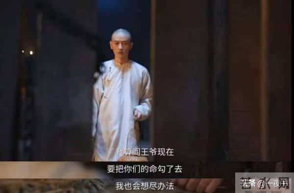 《大生意人》看懂古平原弃官而去，才知，六王爷对他的算计有多狠