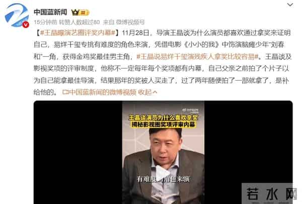 太癫了！这顶级女星又玩脱了