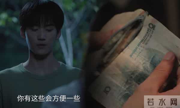 陈晓《大生意人》刚火，前妻的新剧迎来首播，这一次她赌对了！