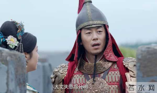 《大生意人》苏紫轩策反九帅，害死李成、白依梅，结局惨败收场