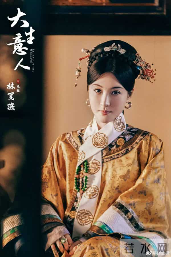 原来他们是堂兄妹！比李纯气质好，今《大生意人》和同学陈晓搭戏