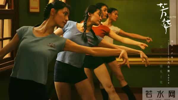 八年后我竟然才看懂《芳华》,又恨自己没文化了