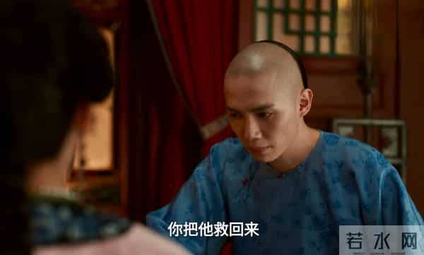 《大生意人》结局，原来，这才是古平原没马上娶常玉儿的真相