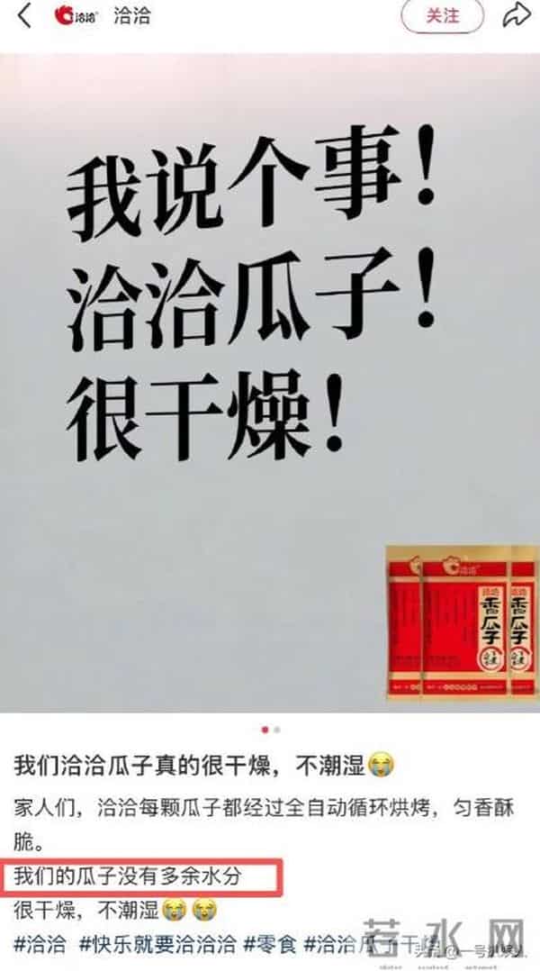 演都不演了！杨紫官宣喜讯才6天，恶心的事发生了，个个戳她心窝