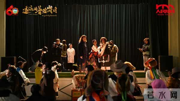 《遥远的普若岗日》定档12月16日 全程在羌塘区域实景拍摄