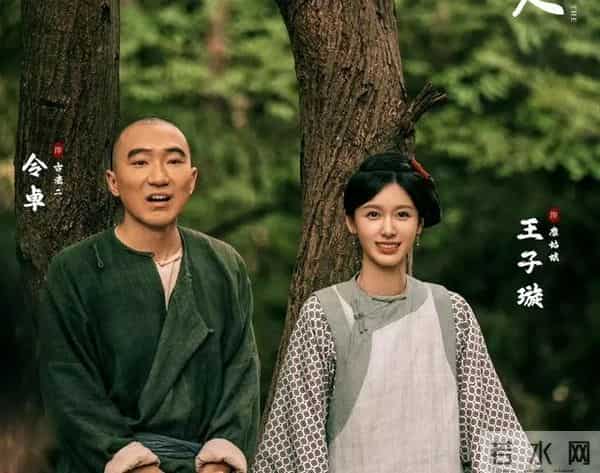 《大生意人》最水灵美女角色登场！演员2部剧在播，角色反差好大