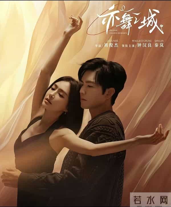 钟汉良秦岚新剧太绝了!热度飙升,这演技内娱独一份!