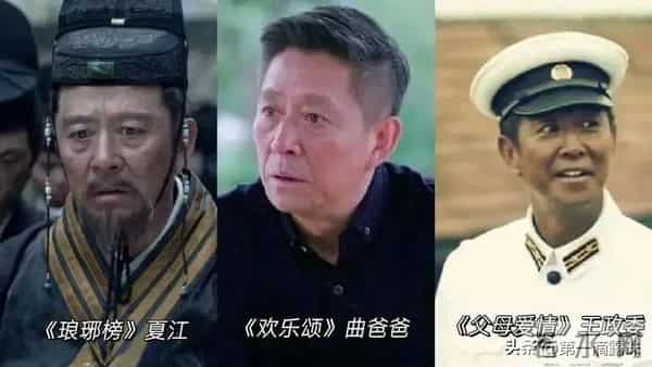 《大生意人》摔杯送别戏封神！老戏骨2字让观众泪目，父子皆演员