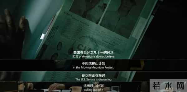 《流浪地球》导演郭帆再遭中国核电点名催更,科幻片或成预告片