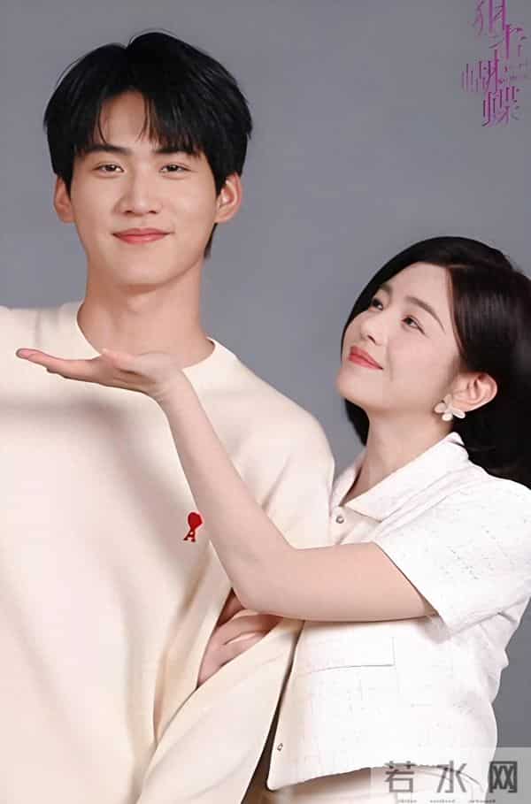 陈妍希携《狙击蝴蝶》霸气归来，跟周柯宇上演了一场禁忌感姐弟恋