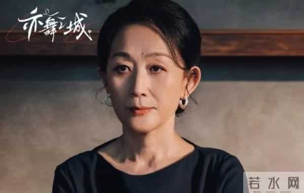 《赤舞之城》高慧罪行全曝光，亲信纷纷划清界限她无力回天。