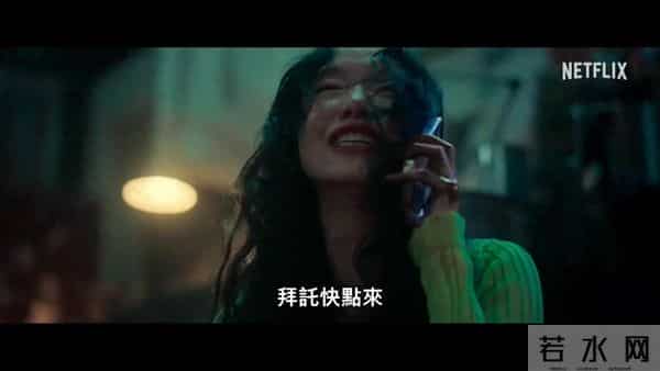 优雅美术老师遇上疯批变态魔女，谁才是真正的“凶手”？