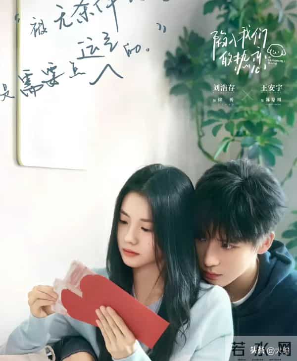 2025现偶剧杀疯了!5部爆款狂揽百亿播放,甜宠-姐弟恋各有王炸