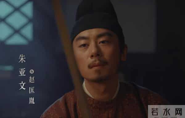 央八将播！51集历史正剧来袭，阵容雄厚，这是我今年最想看的剧