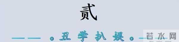 看完《哪吒2》,再看《疯狂动物城2》,才明白差距有多大。