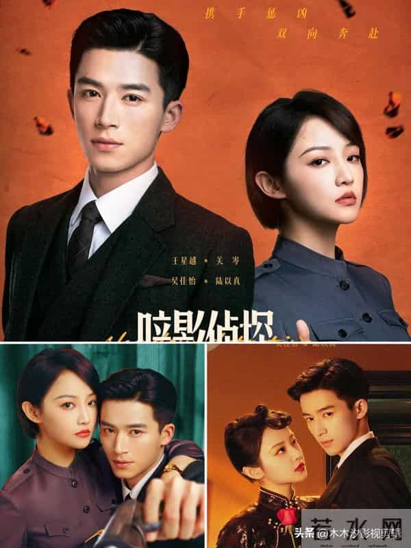 神仙打架！15部2025-2026王炸款“待播新剧”，你哪部熬夜蹲更？