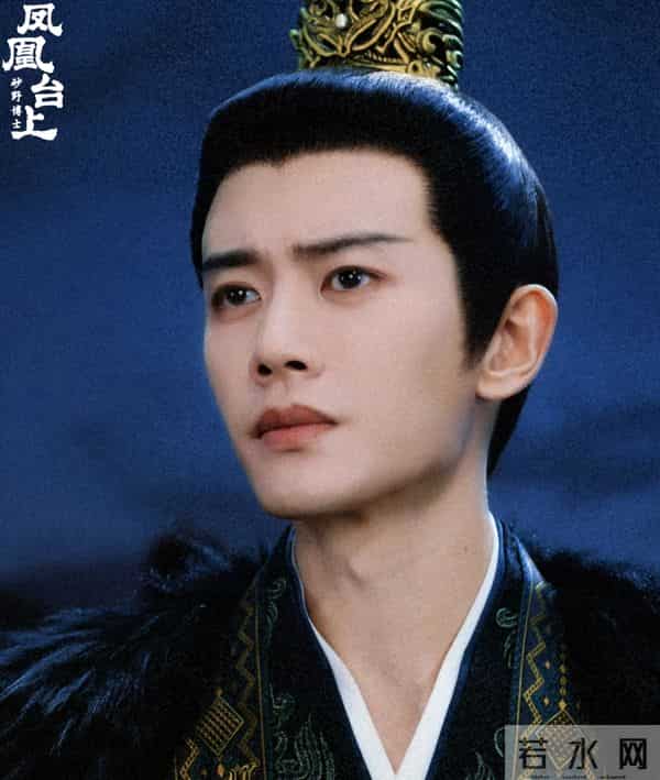 《凤凰台上》大结局癫成神作？萧焕被虐到观众集体心梗！