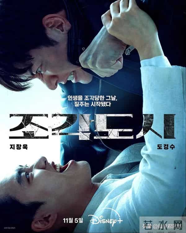 最近的韩剧怎么回事,每部都很好看