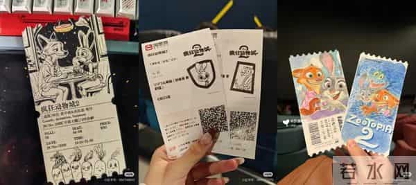 《疯狂动物城2》中的“气候墙”，是它？！