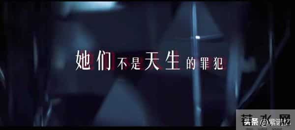 24集刑侦剧爱奇艺今日开播！暗影之下，是连环凶杀案的血色罪恶！