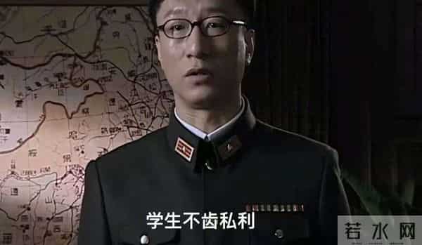 《潜伏》余则成：那些暗藏的“破绽”