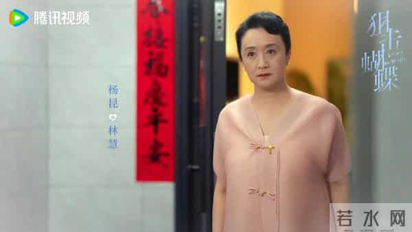 30集都市剧《狙击蝴蝶》开播，年下姐弟恋，双向救赎，甜欲拉扯