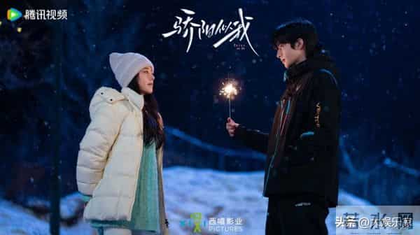 赵今麦新剧搭档宋威龙亲密剧照曝光,两人紧贴共穿外套这幕甜出汁