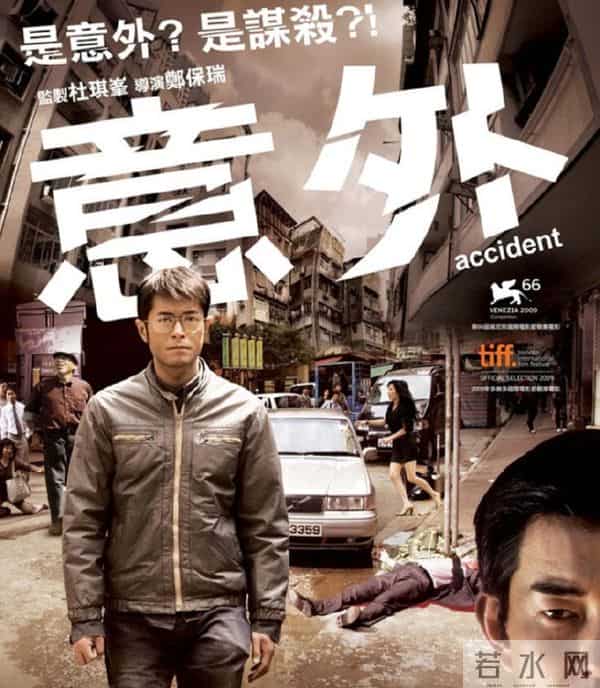 20部豆瓣高分冷门神作，看过5部以上算你影单封神