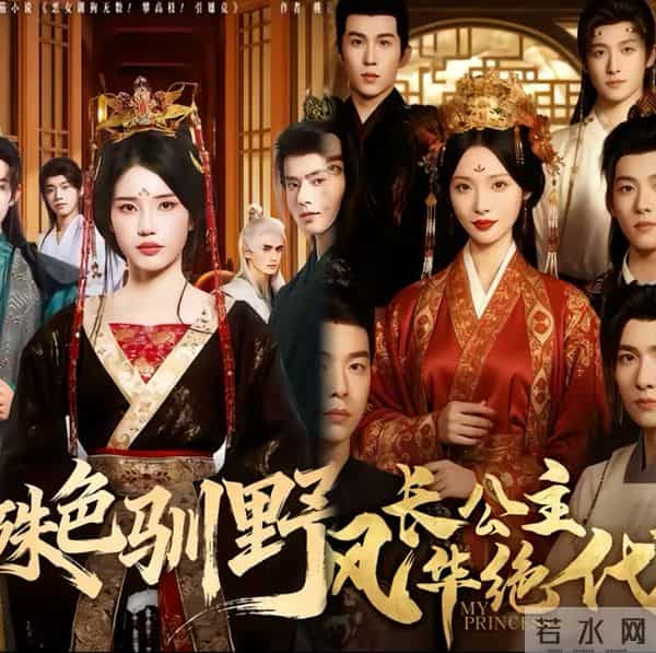 熬夜追完5部爆款短剧！反转爽点密集，每部都让你停不下来！