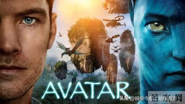 《阿凡达3火与烬》主创访谈录，看完你回去影院看吗？