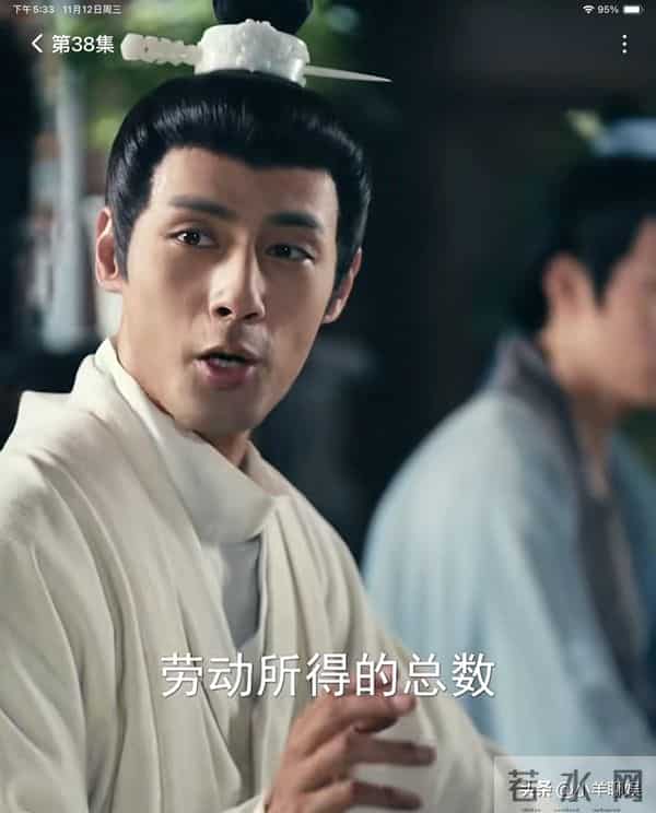 被郭宇欣带火后他独扛大旗！新剧能否超越《冒姓琅琊》成新爆款？