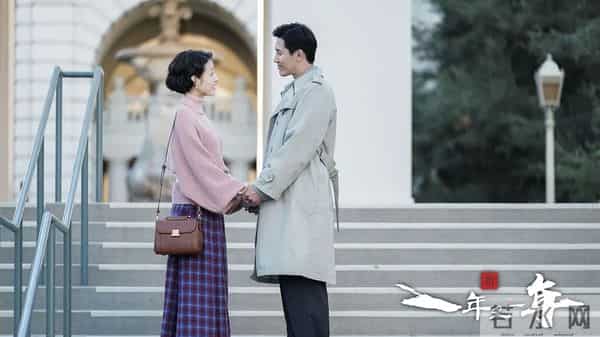 电视剧收视率排行榜，《亦舞之城》排在倒数，第一收视高达1.835%