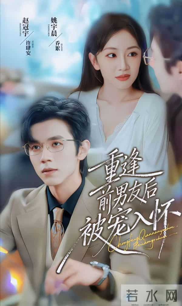 12月5号短剧杀疯了!5部王炸扎堆上线,重生追妻反杀全是狠活