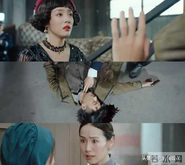 马伊琍高伟光民国探案神剧！旗袍美出圈，斗嘴笑到停不下来