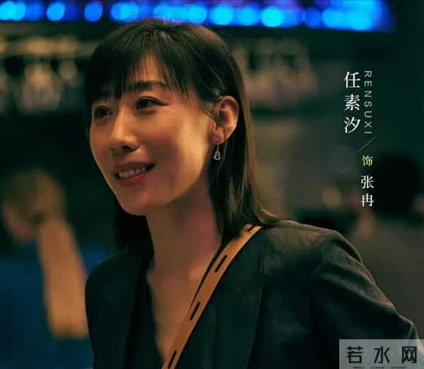 都市剧又出黑马! 仅6集播放量突破580万, 两个中年人让观众落泪