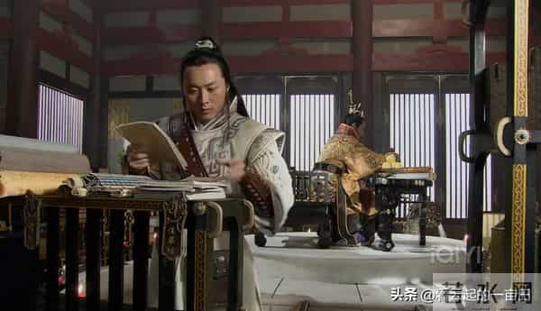 隋炀帝在澡堂子办公，这是剧组经费紧张，还是历史上真有其事？