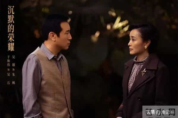 给过去30年最好的谍战剧排名- 沉默的荣耀第5, 潜伏第2, 第1名无争议