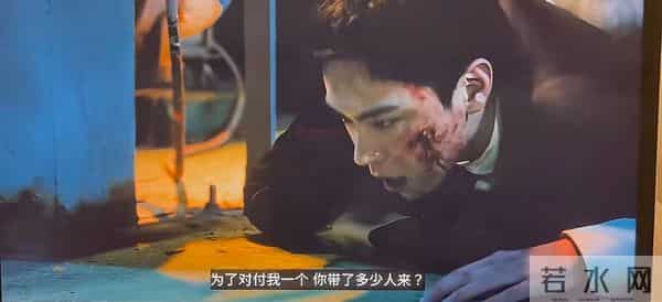 恶女独活全员覆灭巜亲爱的X》大结局掀骂战8.2分暴跌背后藏着真相