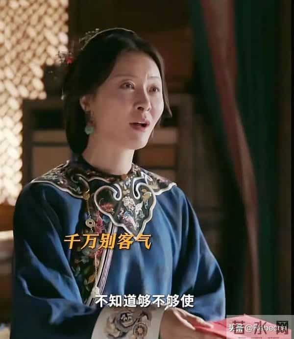 《大生意人》大结局-古老二闷声发大财,他比谁都懂“钱”规则