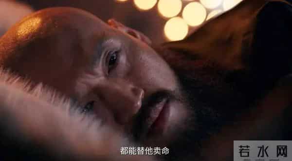 大生意人-一块肉引发的血案！徐三因小失大，葬送性命还错过杀机