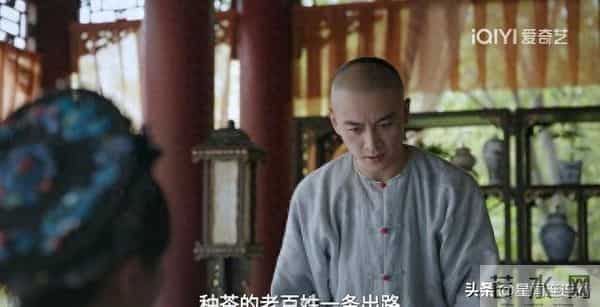 《大生意人》李钦为救古平原放弃生命！才知李万堂为何坦白真相