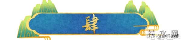 一股子风尘味儿！央视《大生意人》最大败笔出现，就是做作的她！